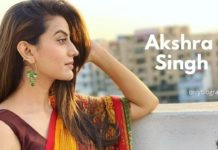 akshara singh